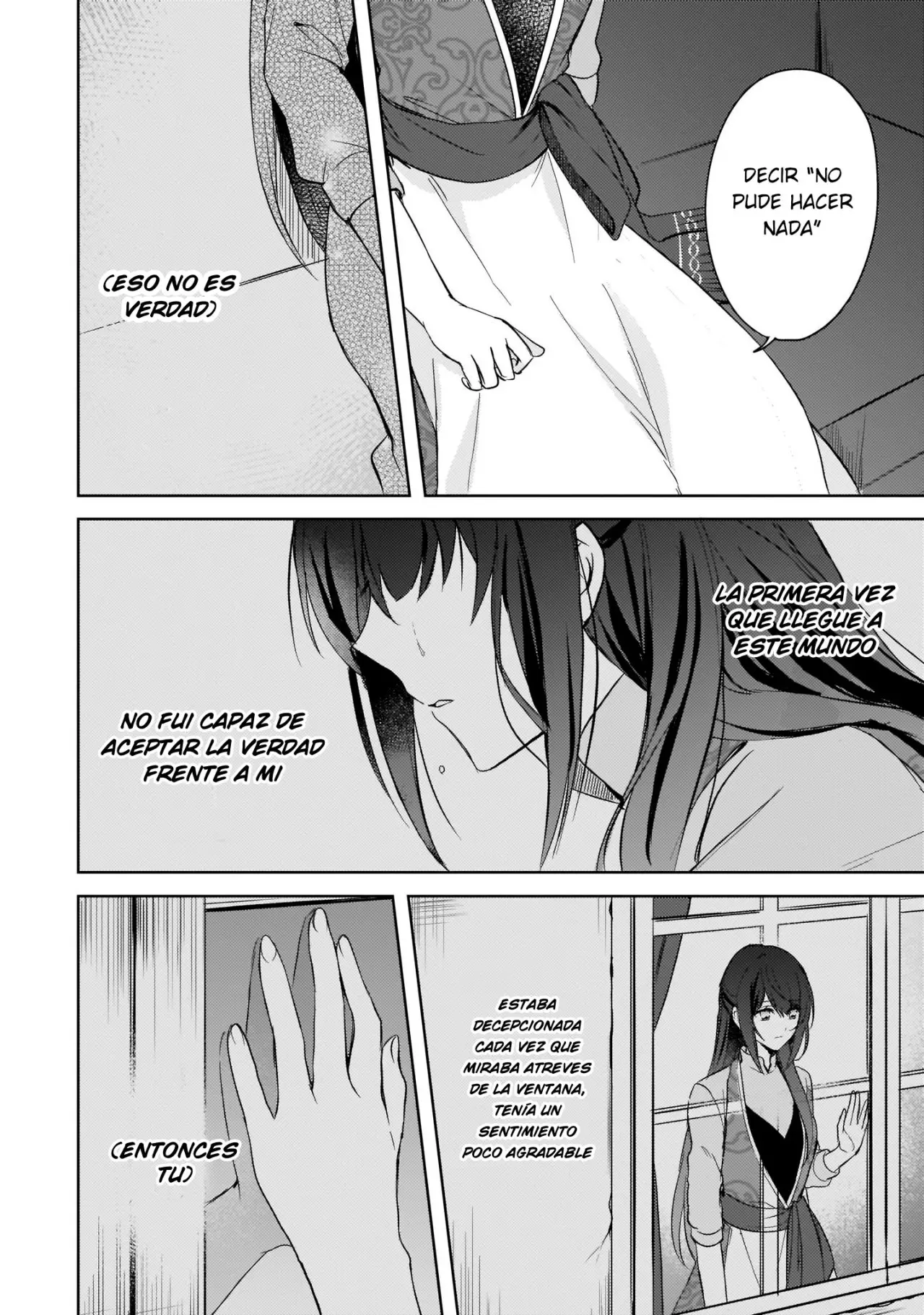 This "Summon Kitchen" Skill is Amazing! ~Amassing Points By Cooking in Another World~ (2019) - Capítulo 2 - Página 27 - LectorTMOo
