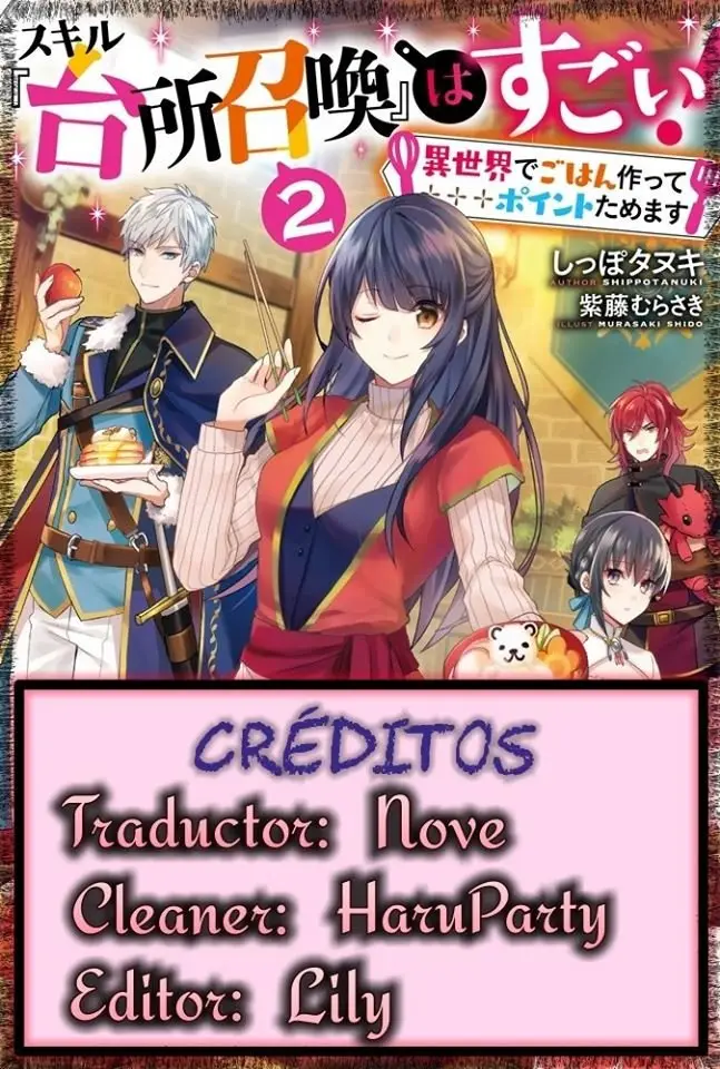 This "Summon Kitchen" Skill is Amazing! ~Amassing Points By Cooking in Another World~ (2019) - Capítulo 3 - Página 6 - LectorTMOo