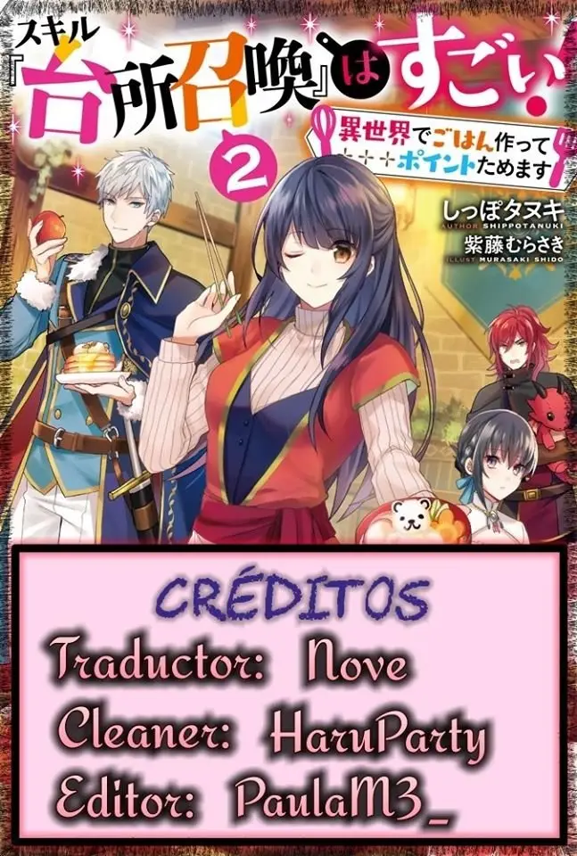 This "Summon Kitchen" Skill is Amazing! ~Amassing Points By Cooking in Another World~ (2019) - Capítulo 4 - Página 8 - LectorTMOo