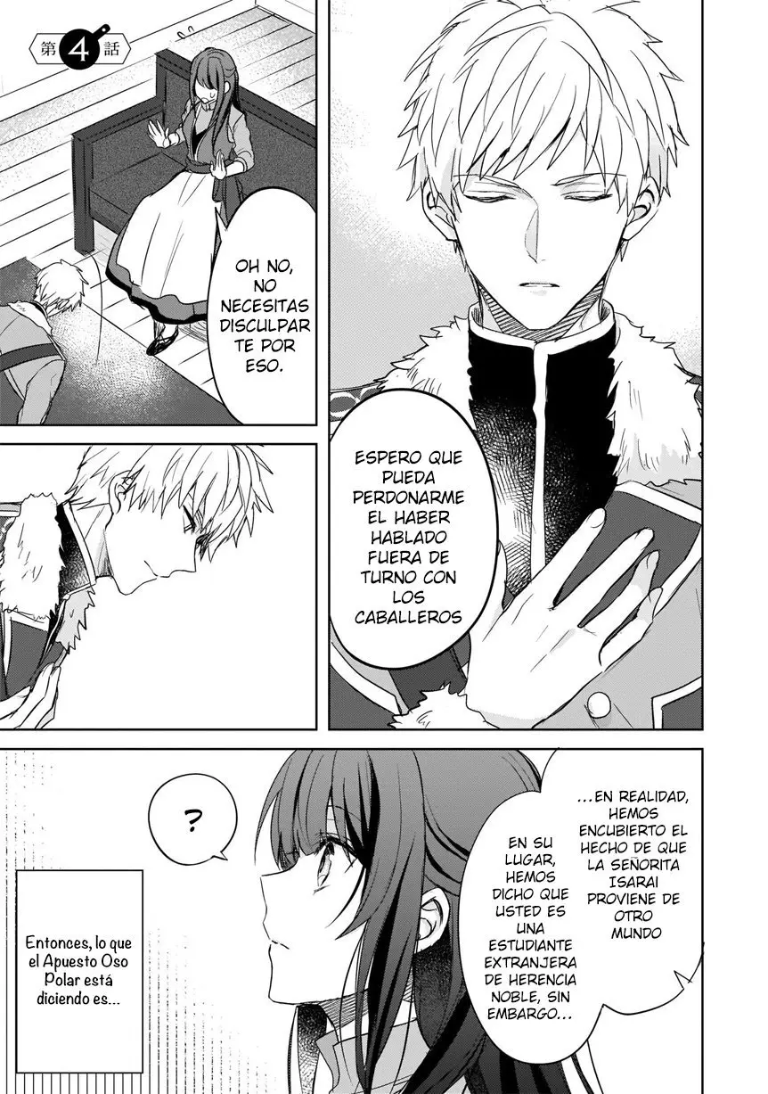 This "Summon Kitchen" Skill is Amazing! ~Amassing Points By Cooking in Another World~ (2019) - Capítulo 4 - Página 10 - LectorTMOo