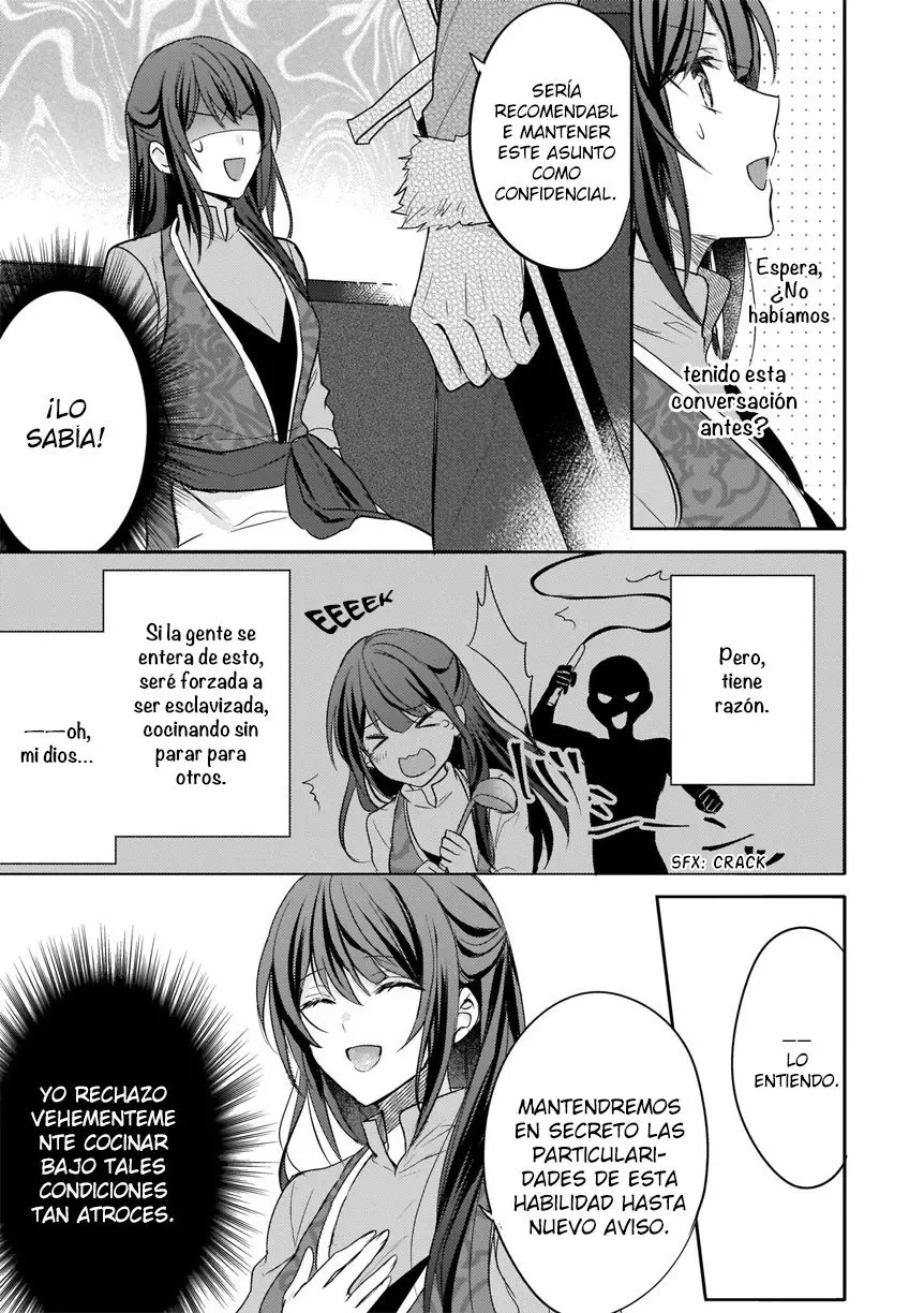 This "Summon Kitchen" Skill is Amazing! ~Amassing Points By Cooking in Another World~ (2019) - Capítulo 4 - Página 16 - LectorTMOo