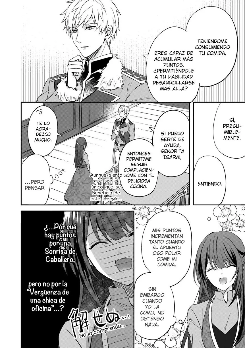 This "Summon Kitchen" Skill is Amazing! ~Amassing Points By Cooking in Another World~ (2019) - Capítulo 4 - Página 27 - LectorTMOo