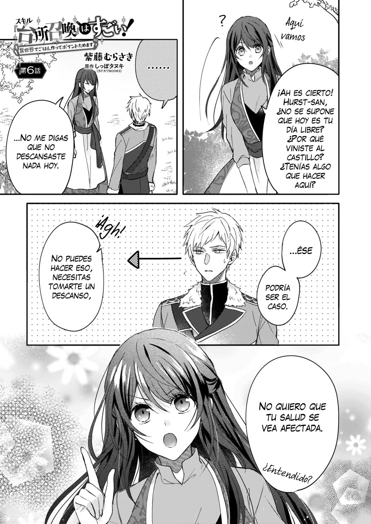 This "Summon Kitchen" Skill is Amazing! ~Amassing Points By Cooking in Another World~ (2019) - Capítulo 6 - Página 8 - LectorTMOo
