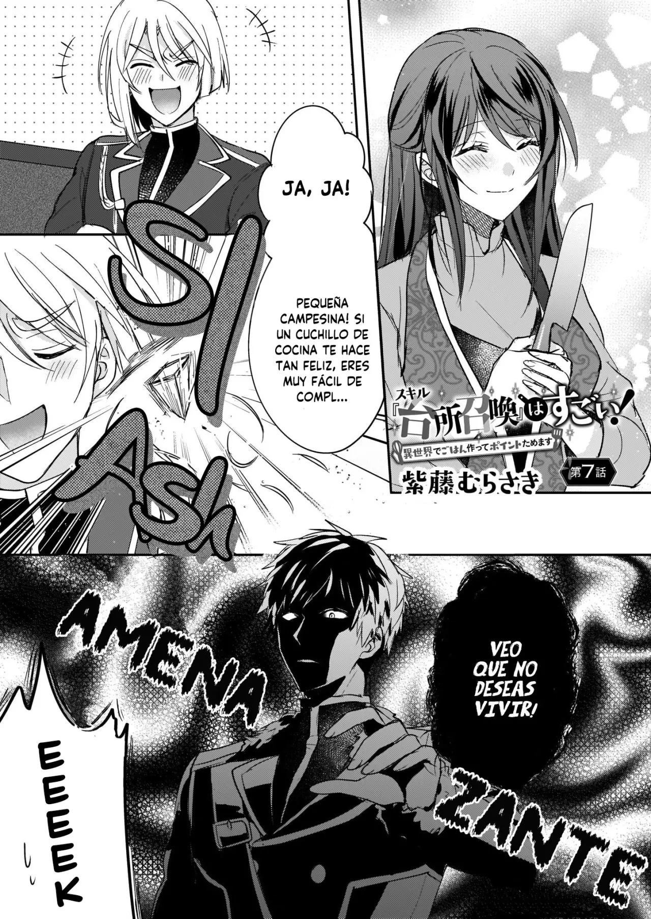 This "Summon Kitchen" Skill is Amazing! ~Amassing Points By Cooking in Another World~ (2019) - Capítulo 7 - Página 8 - LectorTMOo