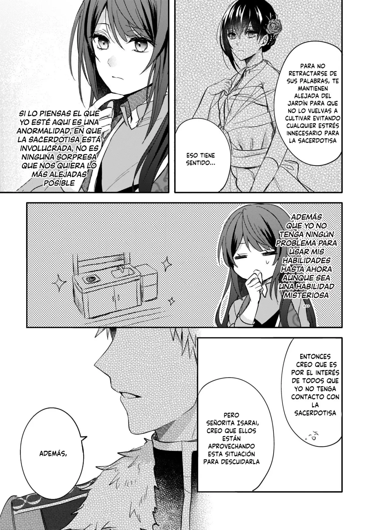 This "Summon Kitchen" Skill is Amazing! ~Amassing Points By Cooking in Another World~ (2019) - Capítulo 7 - Página 24 - LectorTMOo