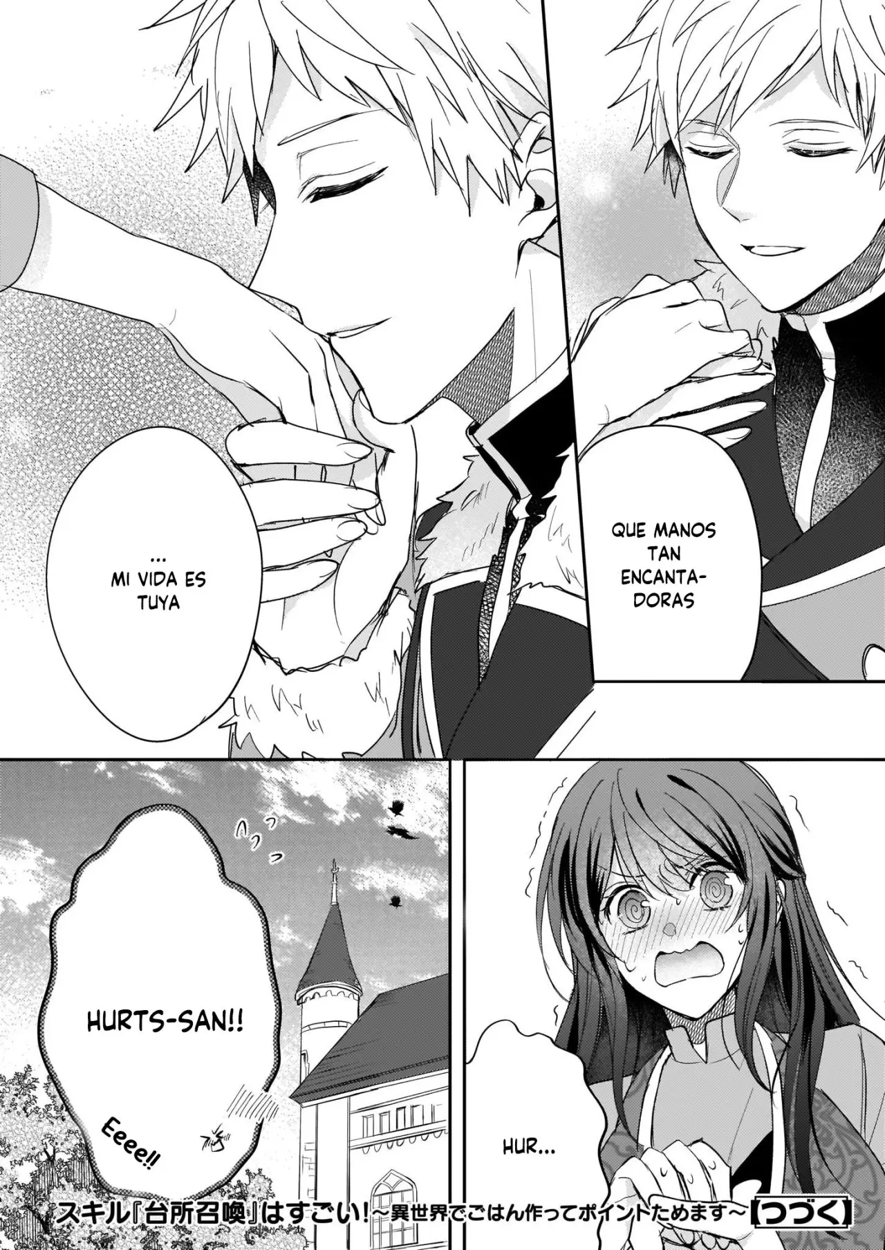 This "Summon Kitchen" Skill is Amazing! ~Amassing Points By Cooking in Another World~ (2019) - Capítulo 7 - Página 31 - LectorTMOo