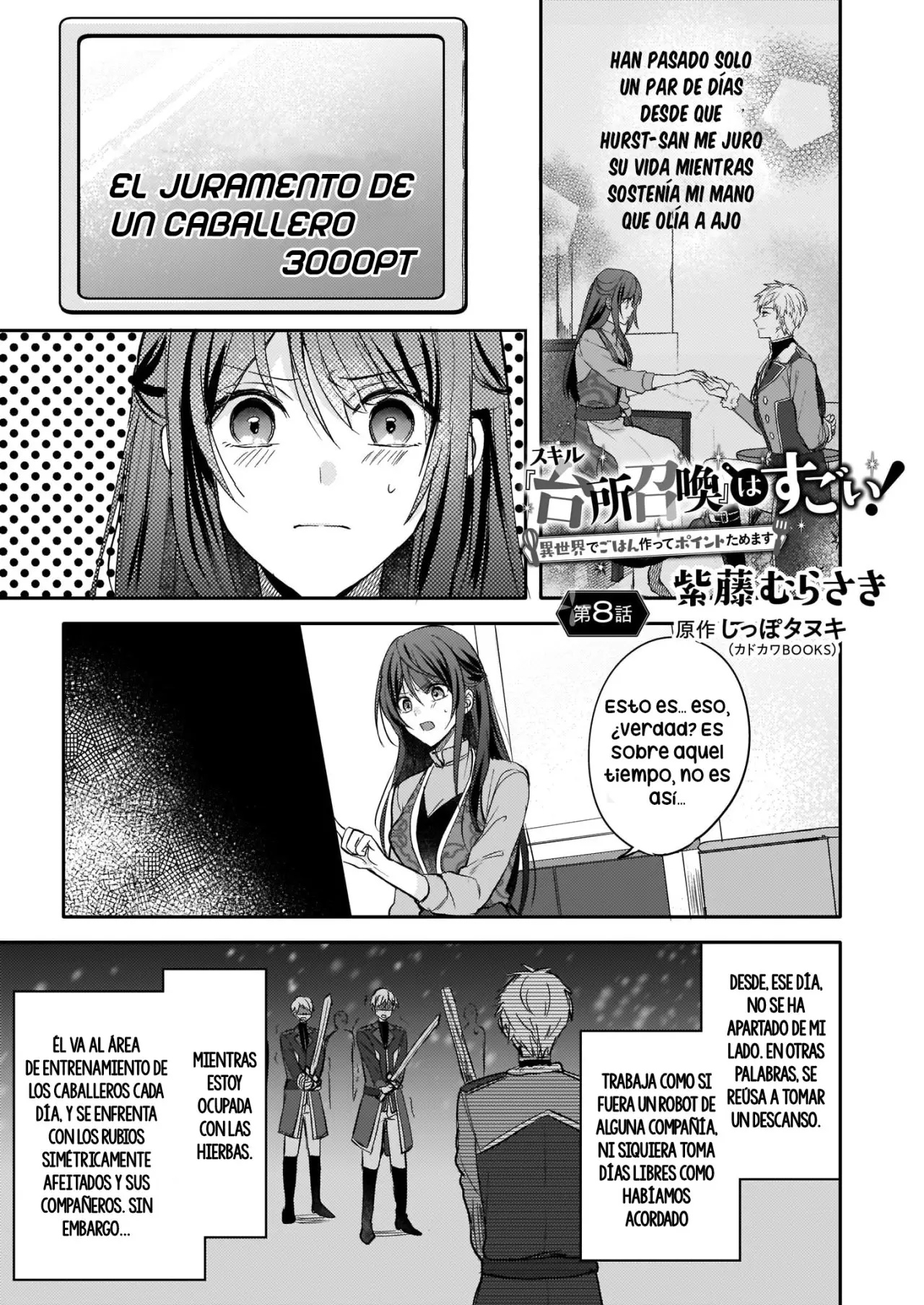 This "Summon Kitchen" Skill is Amazing! ~Amassing Points By Cooking in Another World~ (2019) - Capítulo 8 - Página 8 - LectorTMOo