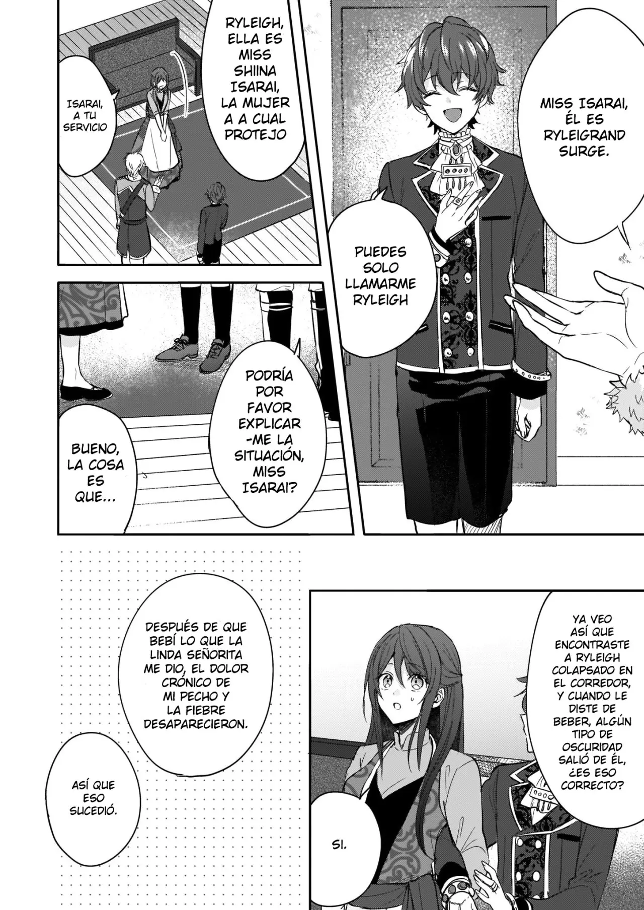 This "Summon Kitchen" Skill is Amazing! ~Amassing Points By Cooking in Another World~ (2019) - Capítulo 8 - Página 23 - LectorTMOo