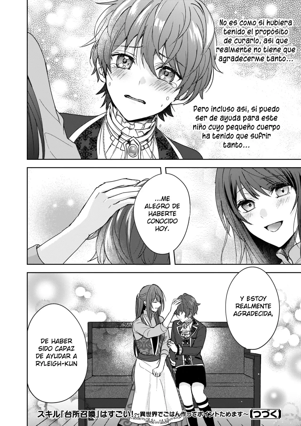 This "Summon Kitchen" Skill is Amazing! ~Amassing Points By Cooking in Another World~ (2019) - Capítulo 8 - Página 29 - LectorTMOo