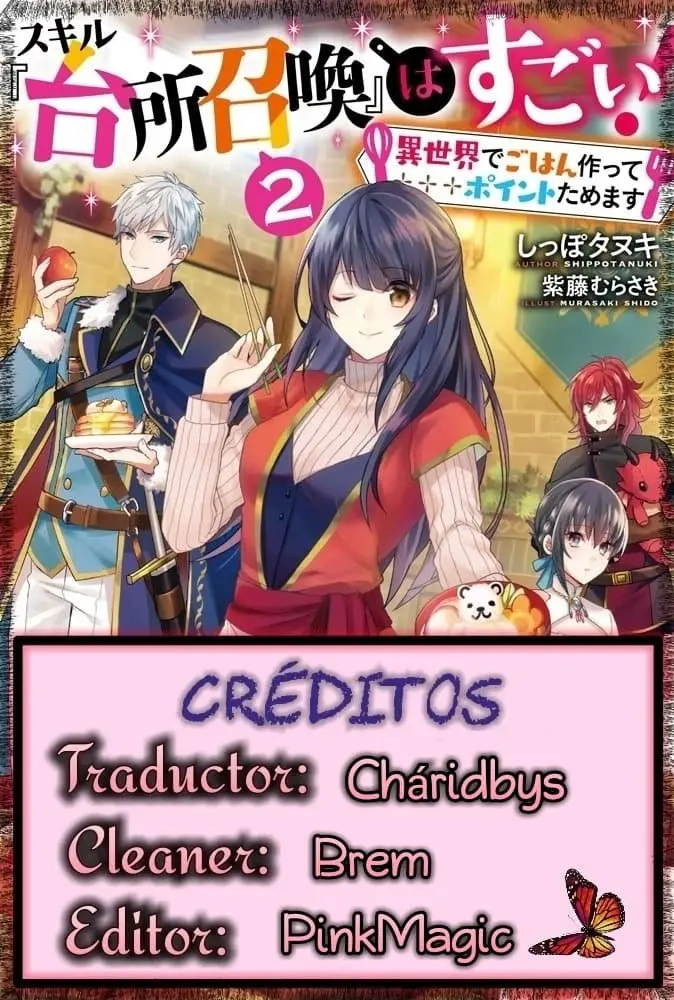 This "Summon Kitchen" Skill is Amazing! ~Amassing Points By Cooking in Another World~ (2019) - Capítulo 9 - Página 7 - LectorTMOo