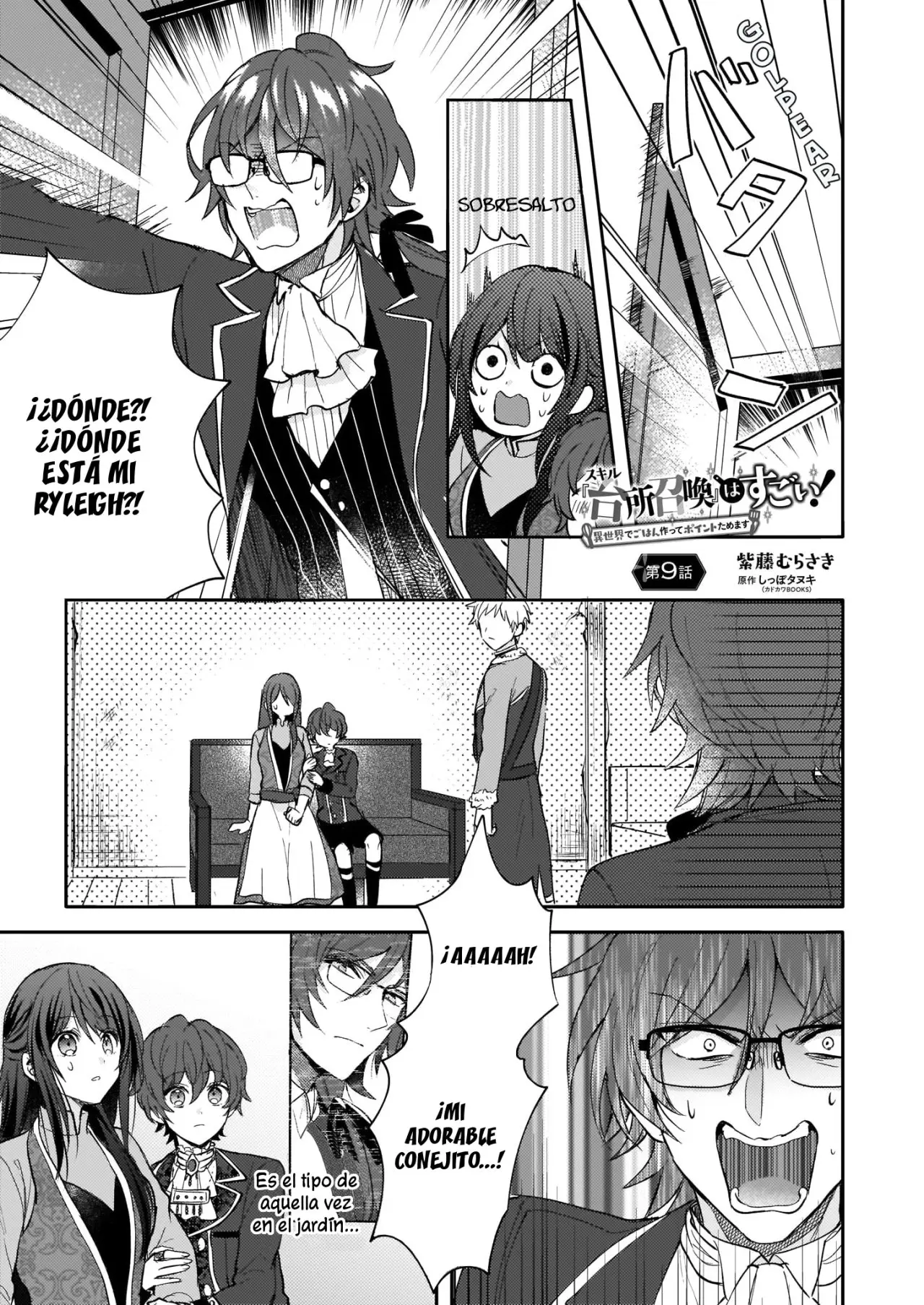 This "Summon Kitchen" Skill is Amazing! ~Amassing Points By Cooking in Another World~ (2019) - Capítulo 9 - Página 8 - LectorTMOo