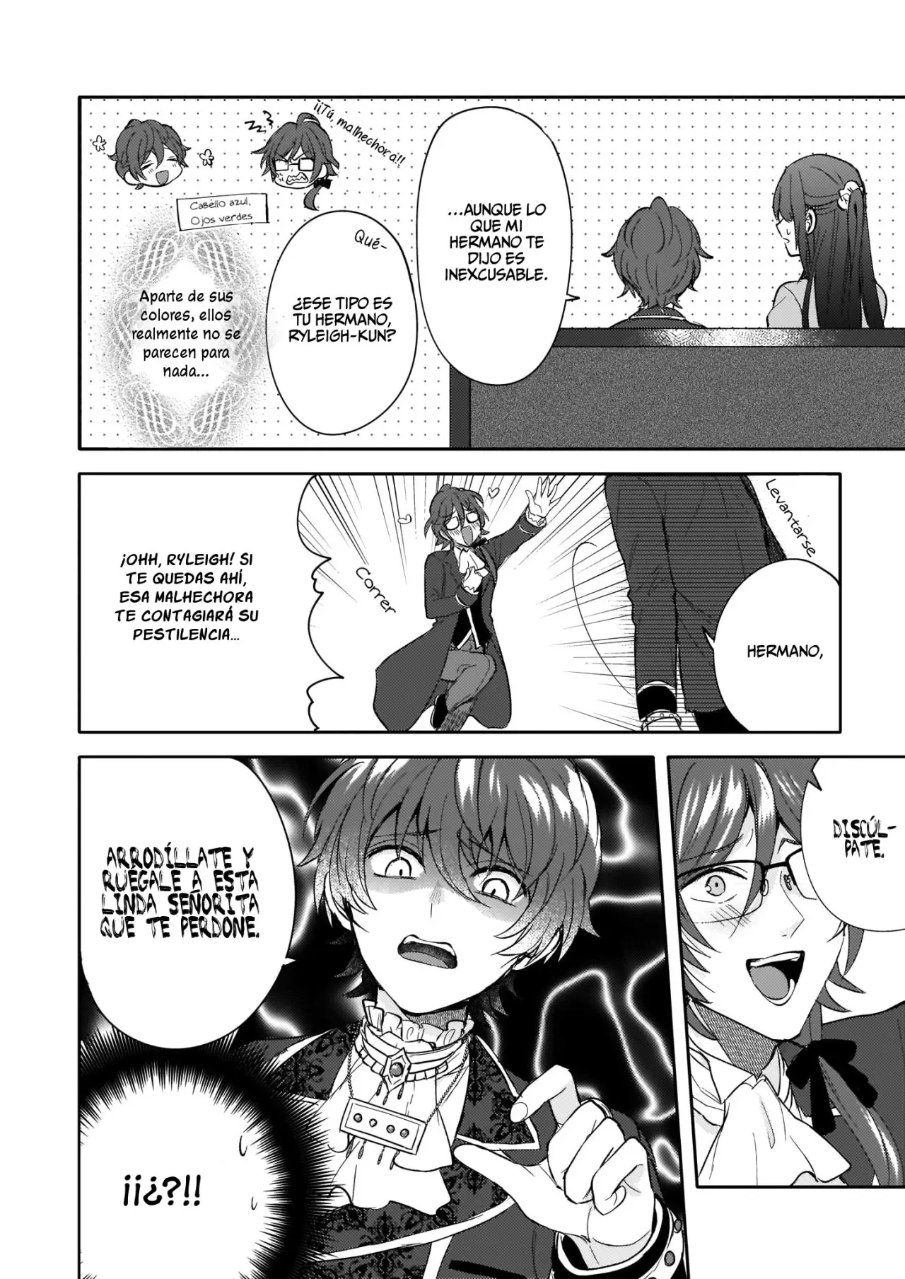 This "Summon Kitchen" Skill is Amazing! ~Amassing Points By Cooking in Another World~ (2019) - Capítulo 9 - Página 11 - LectorTMOo