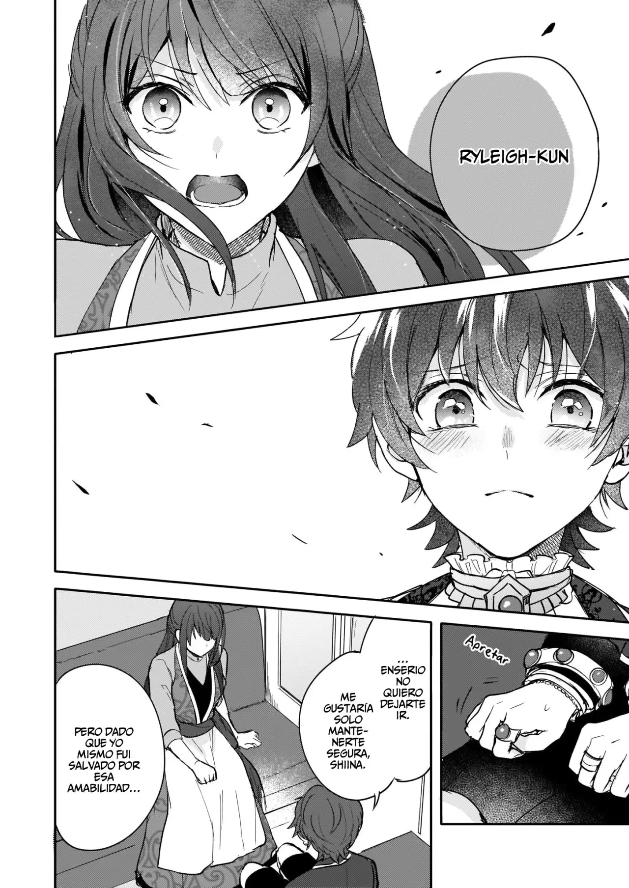 This "Summon Kitchen" Skill is Amazing! ~Amassing Points By Cooking in Another World~ (2019) - Capítulo 9 - Página 25 - LectorTMOo