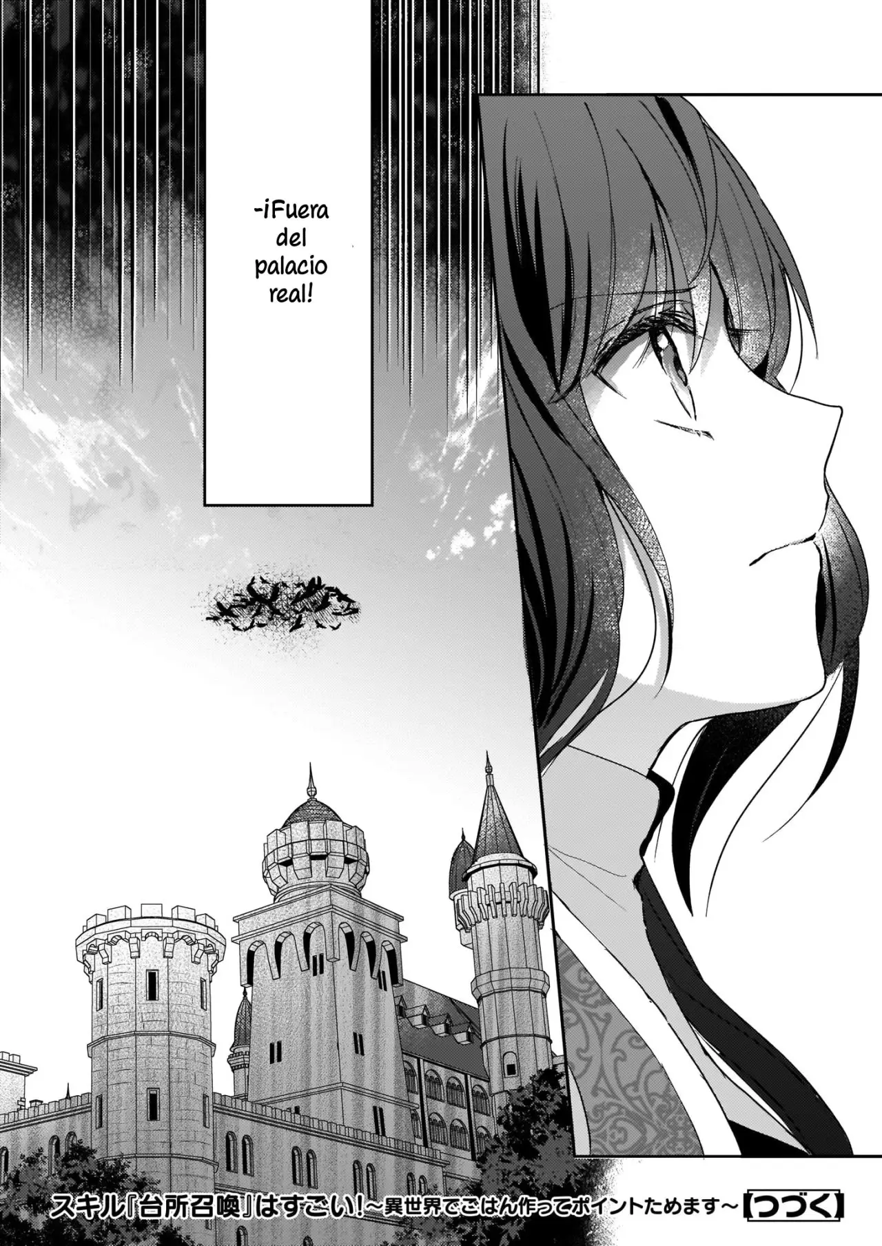 This "Summon Kitchen" Skill is Amazing! ~Amassing Points By Cooking in Another World~ (2019) - Capítulo 9 - Página 27 - LectorTMOo