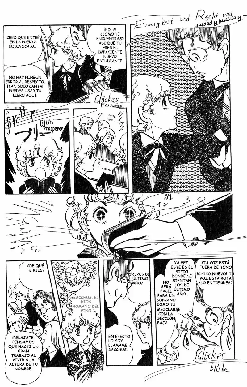Thomas no shinzo (1974) - Capítulo 3.5 - Página 15 - LectorTMOo