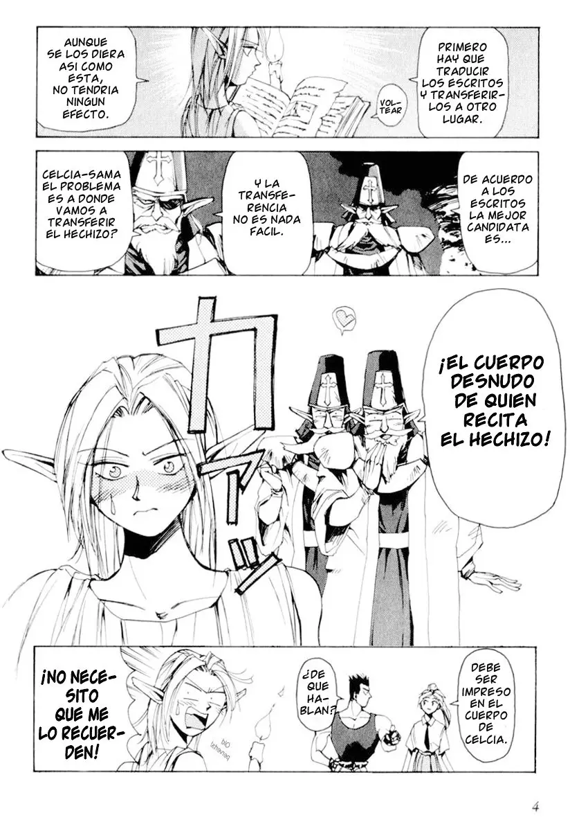Those Who Hunt Elves (1994) - Capítulo 1 - Página 4 - LectorTMOo