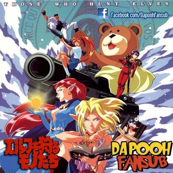 Those Who Hunt Elves (1994) - Capítulo 13 - Página 37 - LectorTMOo
