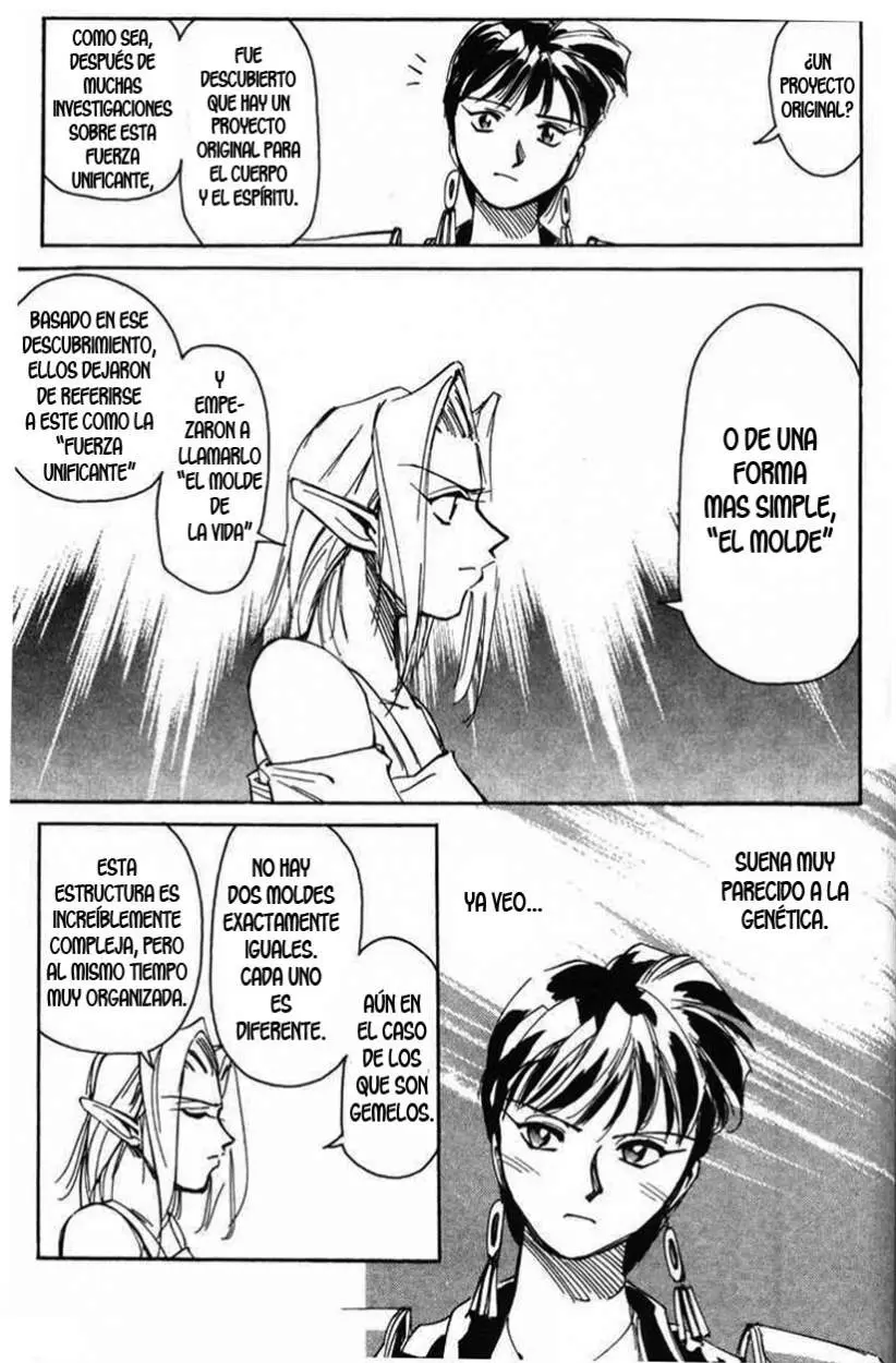 Those Who Hunt Elves (1994) - Capítulo 15 - Página 14 - LectorTMOo