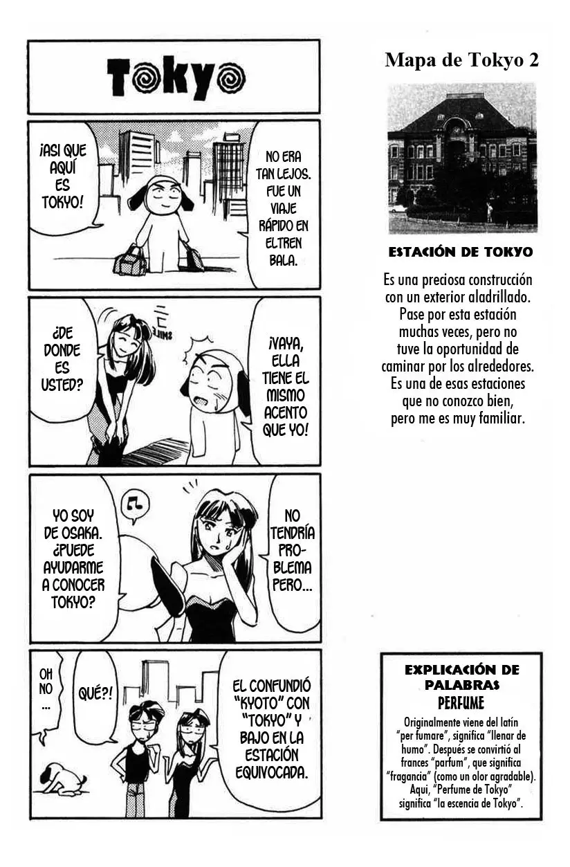 Those Who Hunt Elves (1994) - Capítulo 17.5 - Página 3 - LectorTMOo