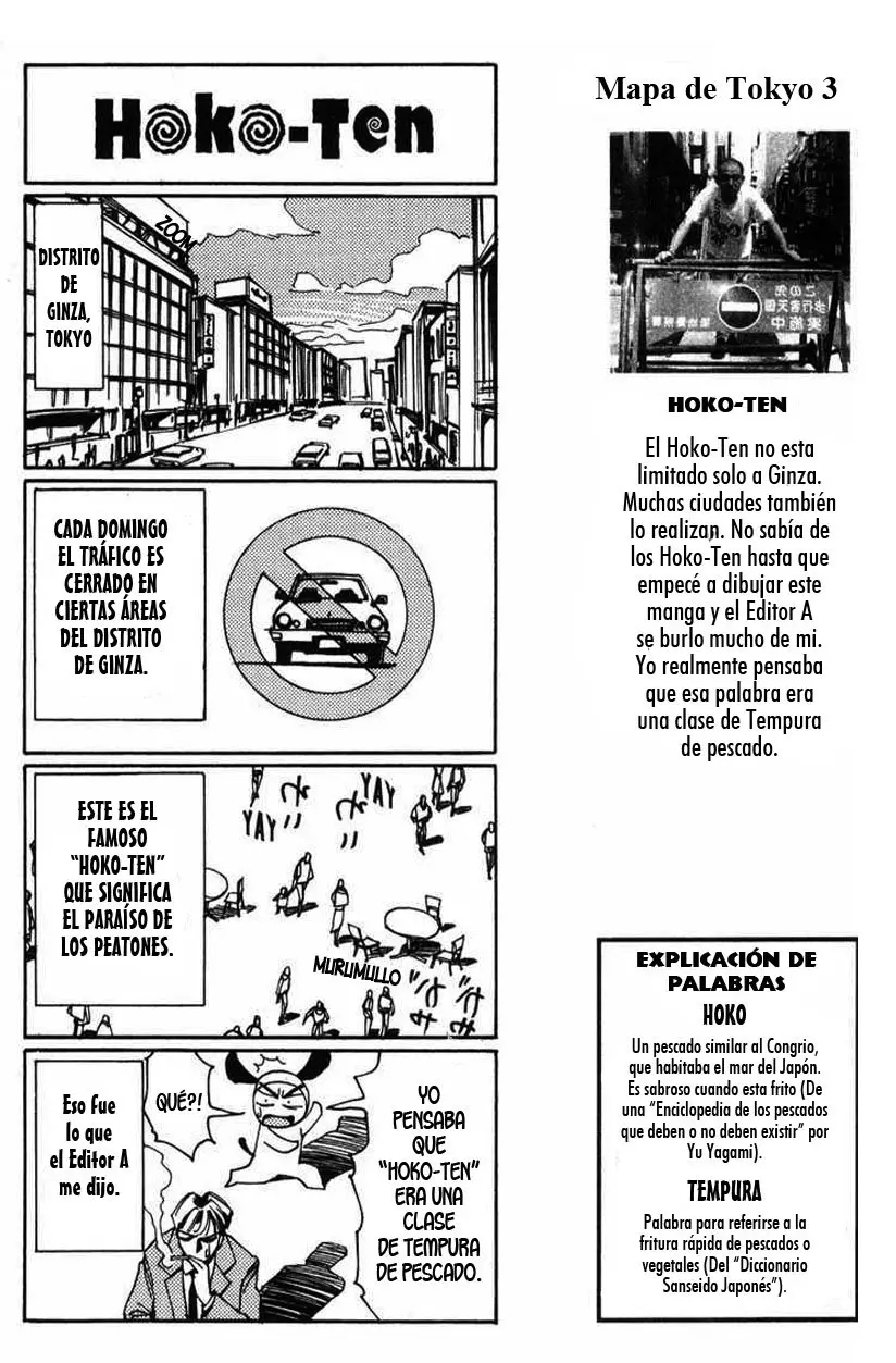 Those Who Hunt Elves (1994) - Capítulo 17.5 - Página 5 - LectorTMOo