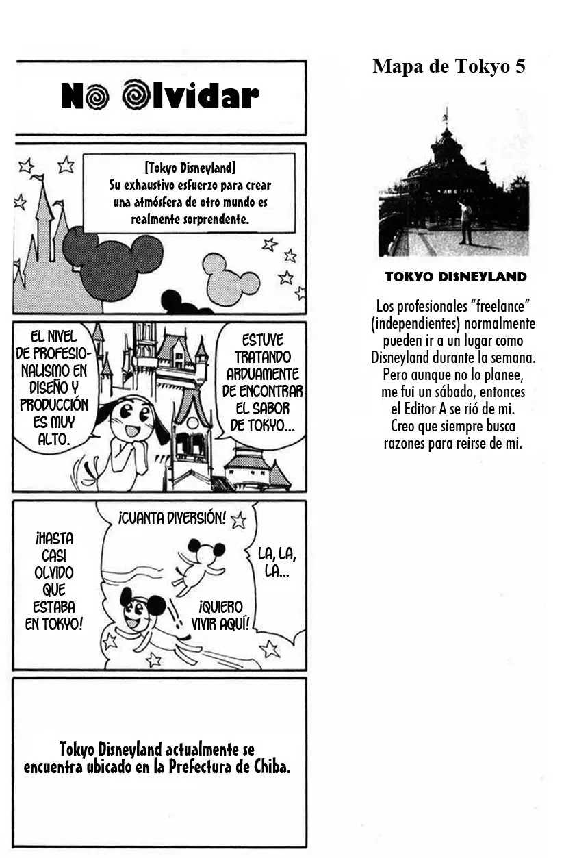 Those Who Hunt Elves (1994) - Capítulo 17.5 - Página 6 - LectorTMOo