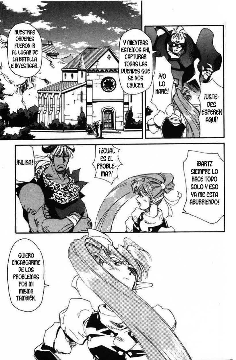 Those Who Hunt Elves (1994) - Capítulo 17 - Página 5 - LectorTMOo