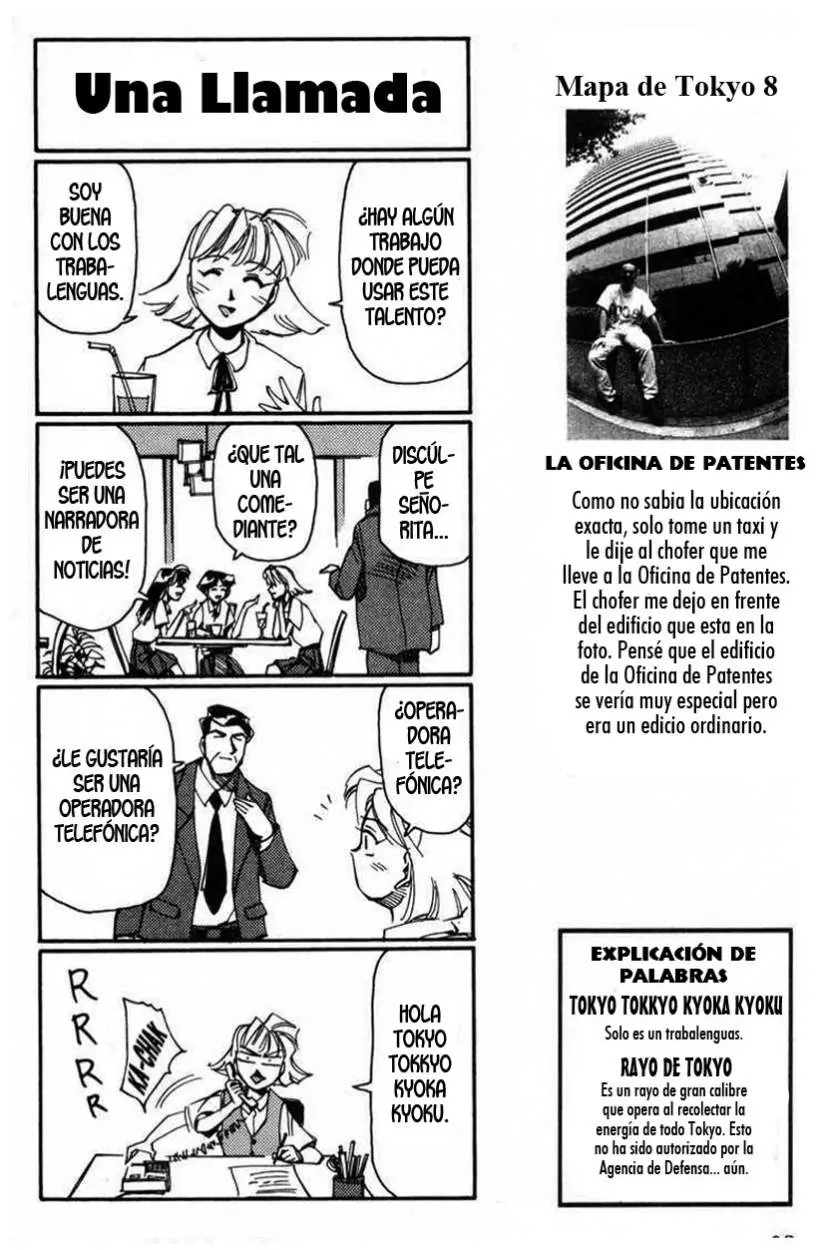 Those Who Hunt Elves (1994) - Capítulo 17 - Página 45 - LectorTMOo