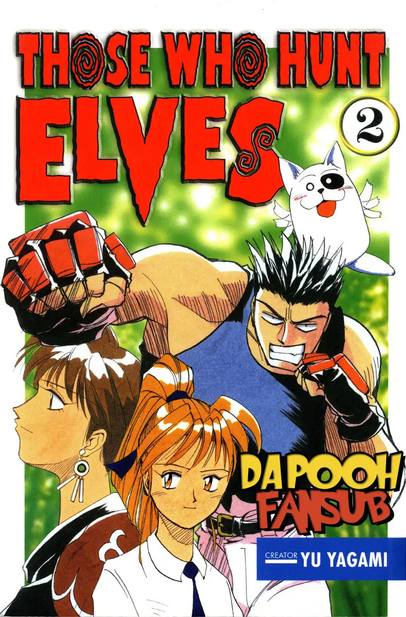 Those Who Hunt Elves (1994) - Capítulo 2.1 - Página 1 - LectorTMOo