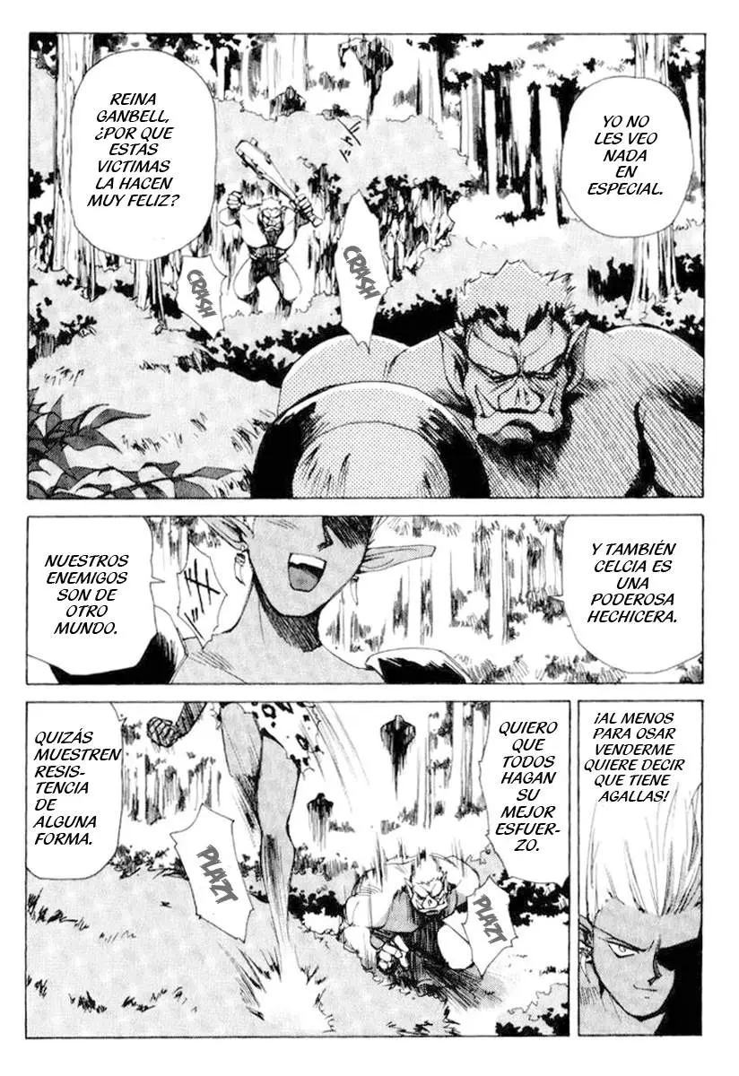 Those Who Hunt Elves (1994) - Capítulo 2 - Página 1 - LectorTMOo