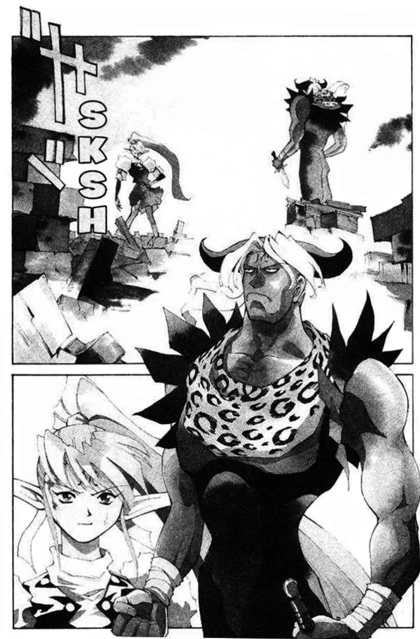Those Who Hunt Elves (1994) - Capítulo 20 - Página 2 - LectorTMOo