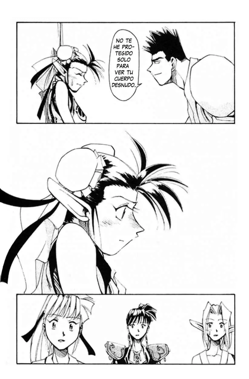 Those Who Hunt Elves (1994) - Capítulo 24 - Página 33 - LectorTMOo