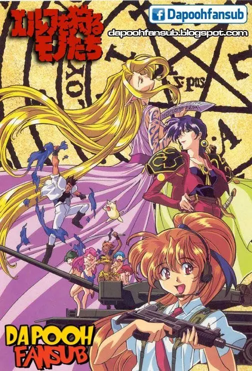 Those Who Hunt Elves (1994) - Capítulo 25.5 - Página 31 - LectorTMOo