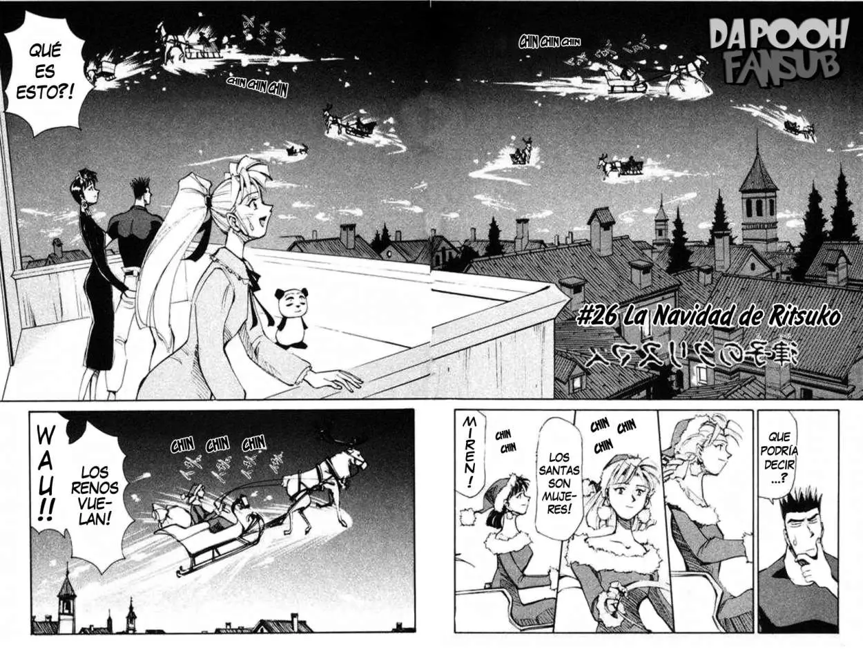 Those Who Hunt Elves (1994) - Capítulo 26 - Página 7 - LectorTMOo
