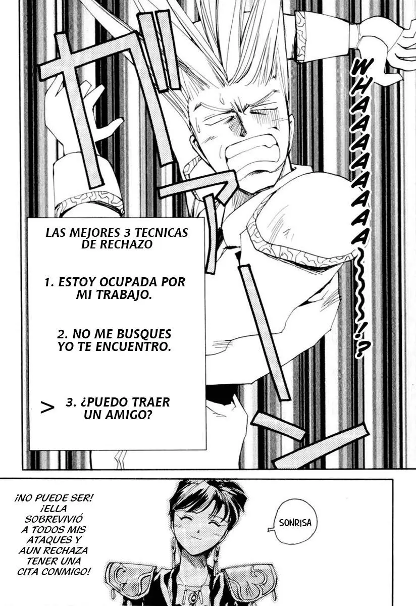 Those Who Hunt Elves (1994) - Capítulo 3 - Página 13 - LectorTMOo