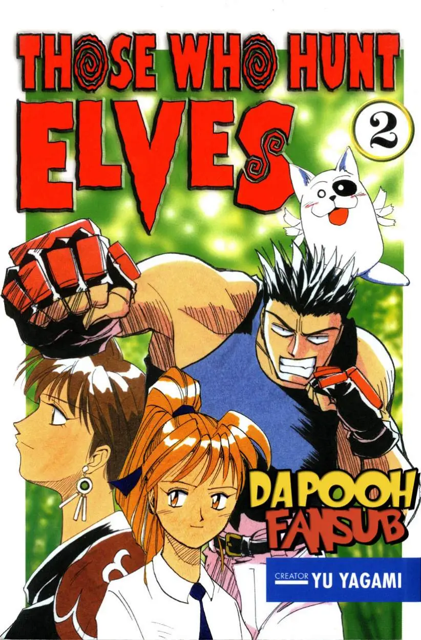 Those Who Hunt Elves (1994) - Capítulo 6 - Página 1 - LectorTMOo