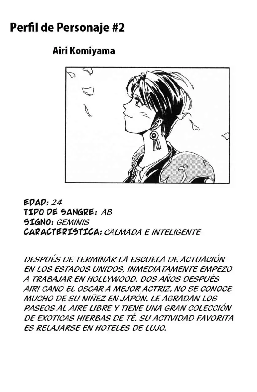 Those Who Hunt Elves (1994) - Capítulo 7 - Página 44 - LectorTMOo