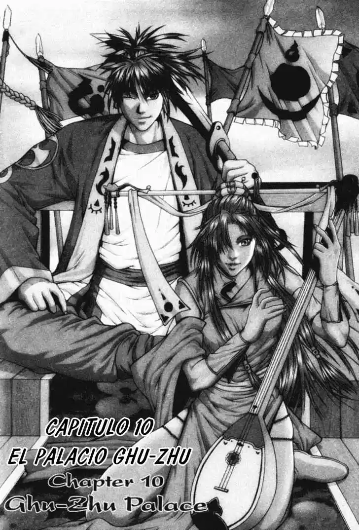 Threads Of Time (1999) - Capítulo 10 - Página 5 - LectorTMOo