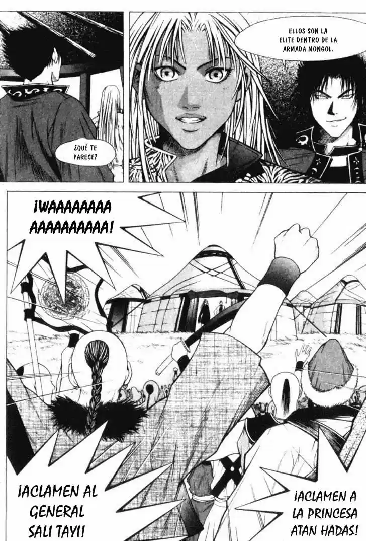 Threads Of Time (1999) - Capítulo 10 - Página 7 - LectorTMOo