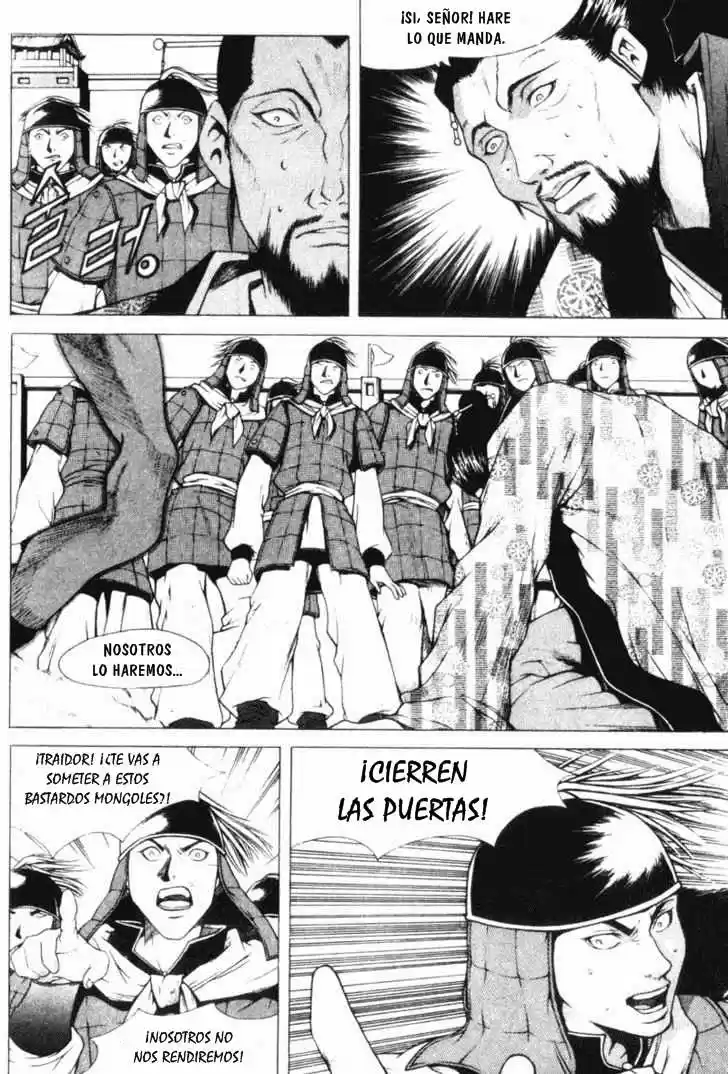 Threads Of Time (1999) - Capítulo 10 - Página 15 - LectorTMOo