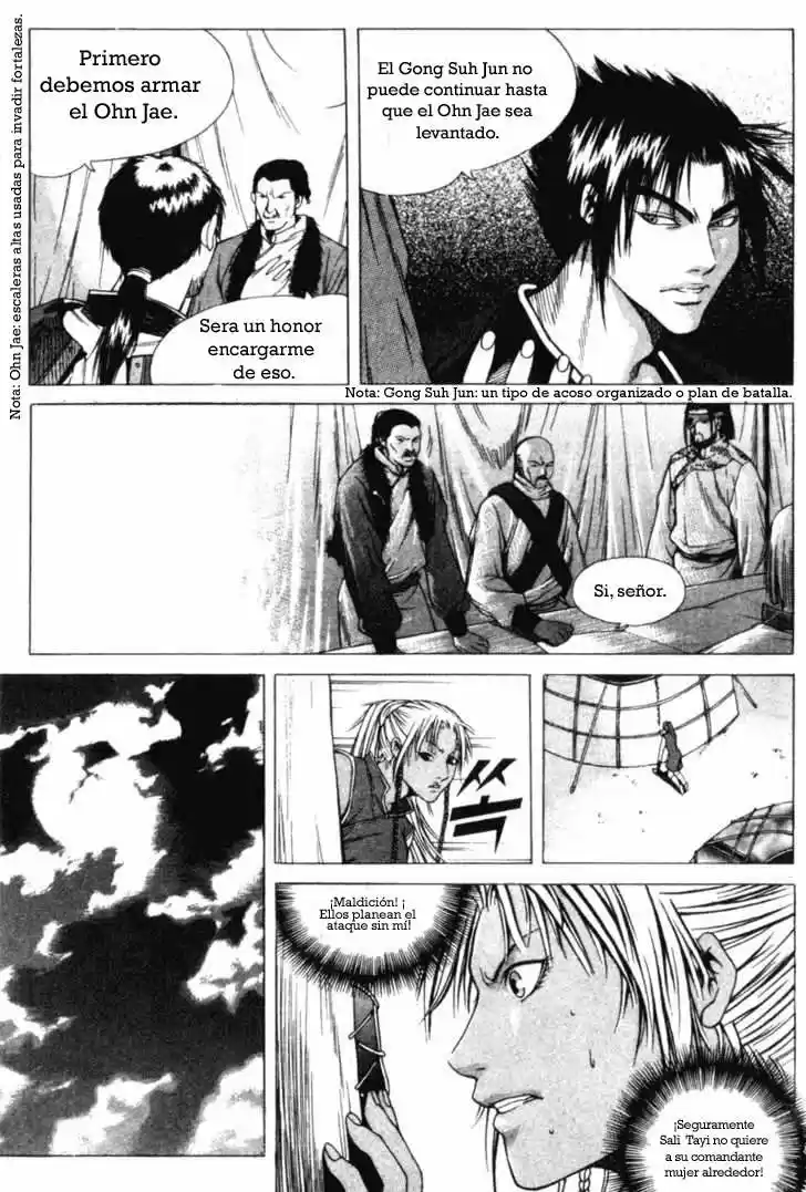 Threads Of Time (1999) - Capítulo 11 - Página 4 - LectorTMOo