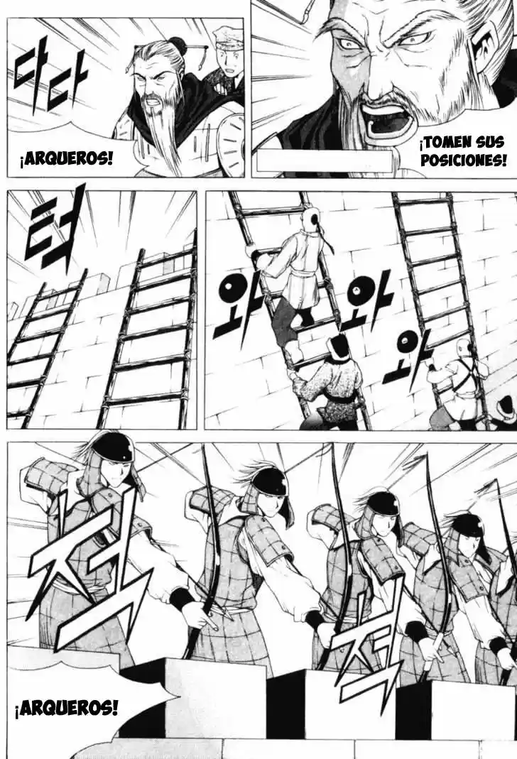 Threads Of Time (1999) - Capítulo 11 - Página 11 - LectorTMOo