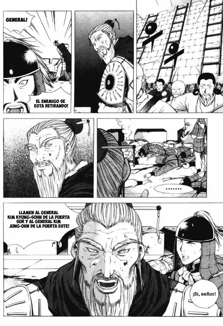 Threads Of Time (1999) - Capítulo 11 - Página 17 - LectorTMOo