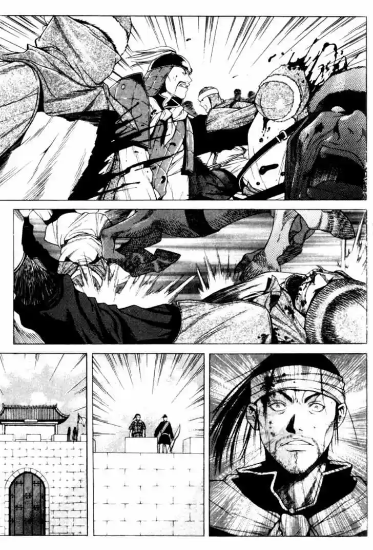 Threads Of Time (1999) - Capítulo 12 - Página 23 - LectorTMOo