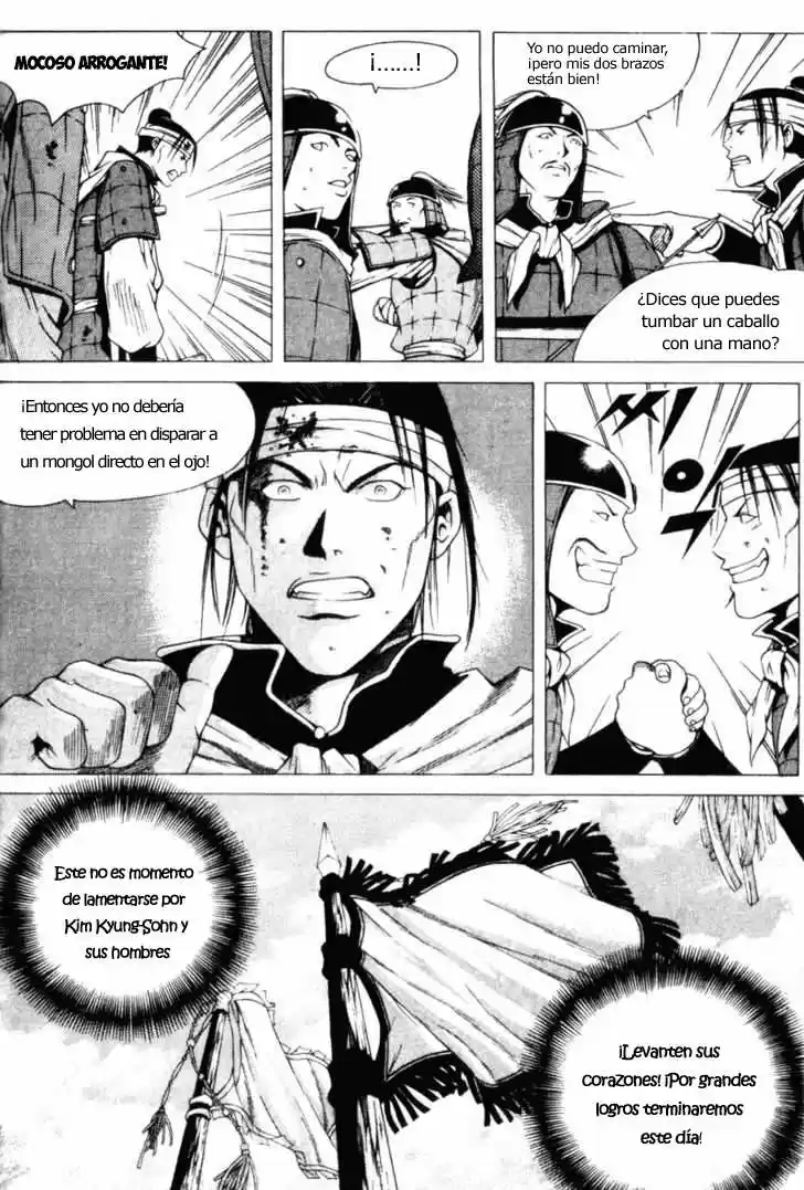 Threads Of Time (1999) - Capítulo 12 - Página 26 - LectorTMOo