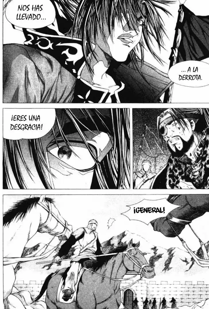 Threads Of Time (1999) - Capítulo 13 - Página 9 - LectorTMOo