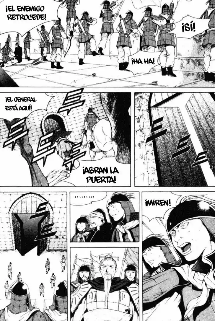 Threads Of Time (1999) - Capítulo 13 - Página 33 - LectorTMOo