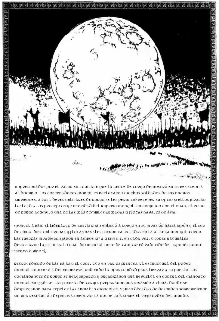 Threads Of Time (1999) - Capítulo 13 - Página 54 - LectorTMOo