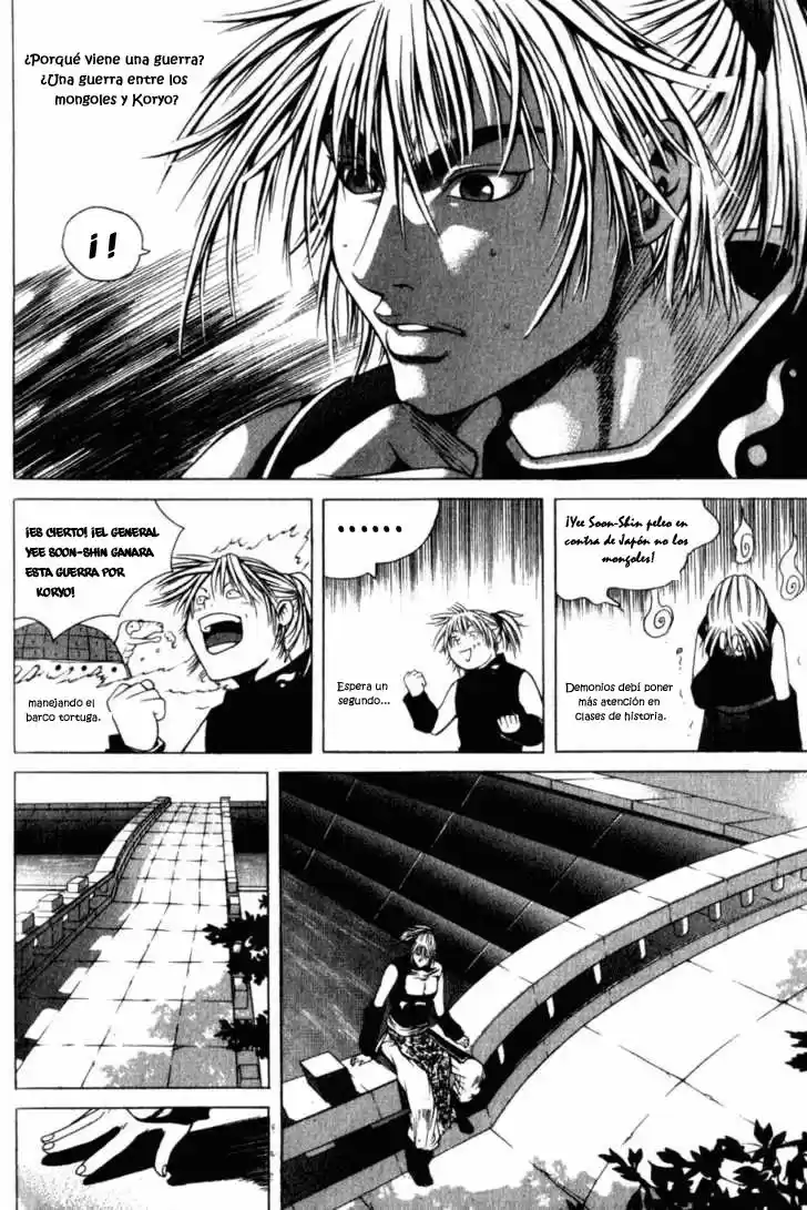 Threads Of Time (1999) - Capítulo 14 - Página 18 - LectorTMOo