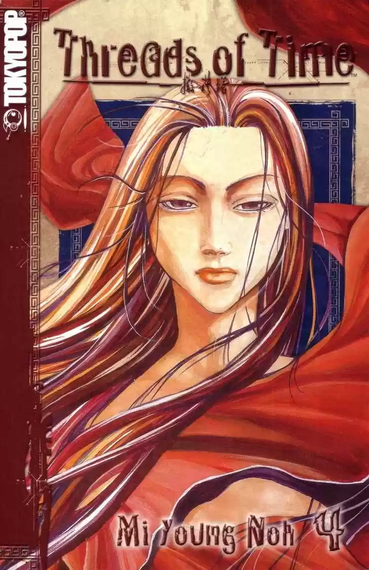 Threads Of Time (1999) - Capítulo 14 - Página 49 - LectorTMOo