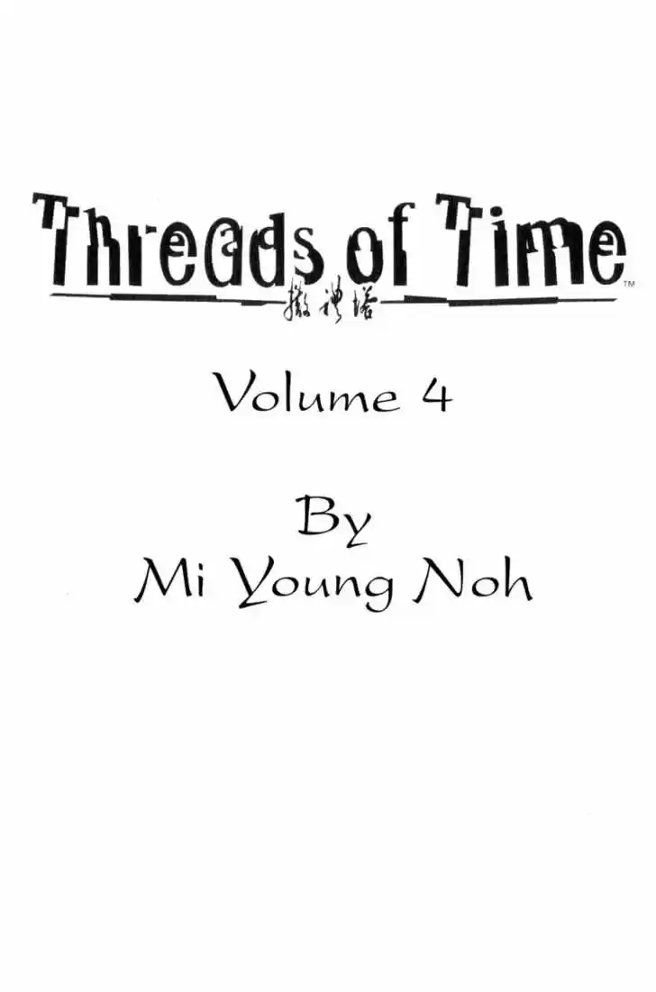Threads Of Time (1999) - Capítulo 14 - Página 54 - LectorTMOo